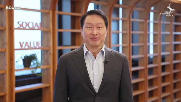 지난 28일 열린 ‘VBA 2020 Korea’에서 영상으로 인사말을 전하는 최태원 SK 회장. 그는 
