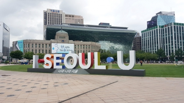 서울시가 성장기 스타트업을 지원하는 전용 펀드를 3250억원 규모로 조성한다./사진제공=서울시