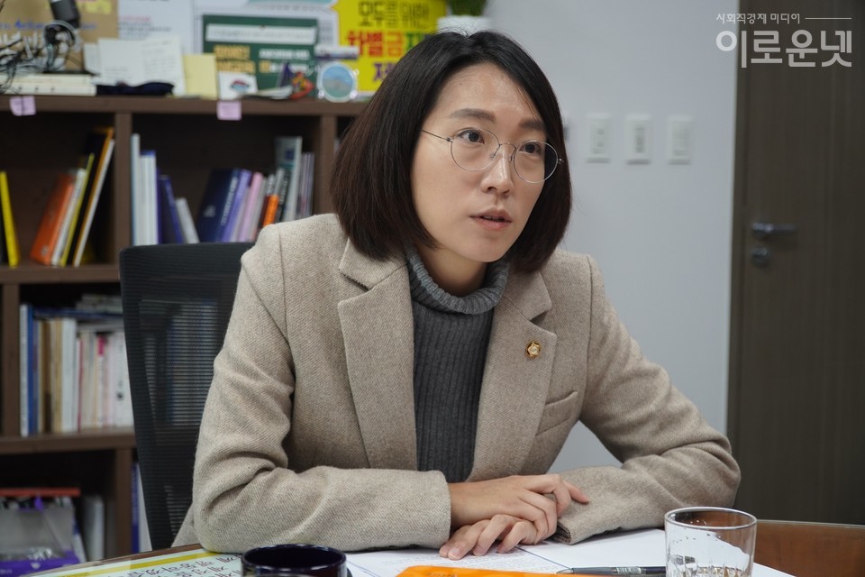 장혜영 의원은 사회적경제기본법안을 지난 11월 5일 발의했다. 사진=박성빈 인턴기자