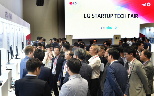 지난해 LG사이언스파크에서 열린 국내외 유망 스타트업 40개사가 참여하는 ‘스타트업 테크페어.’/사진=LG