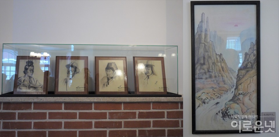 메리 테일러가 그린 한국인 초상화와 금강산.