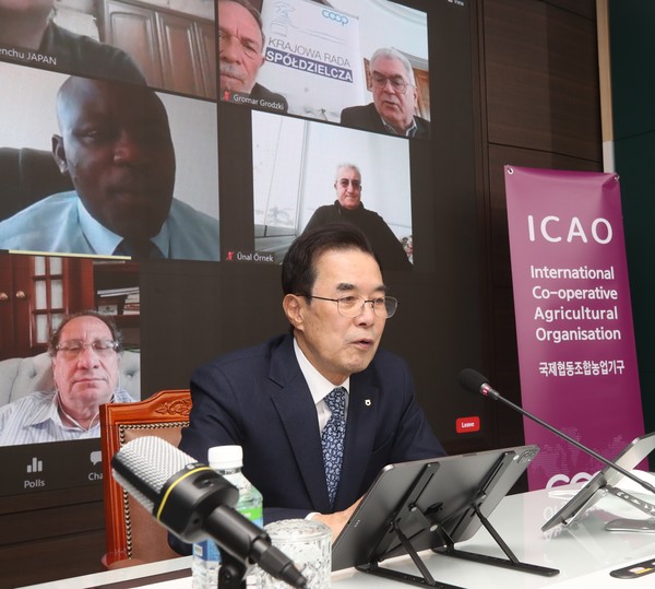 농협중앙회는 ICAO(국제협동조합농업기구) 집행위원회를 온라인으로 개최했다/출처=농협