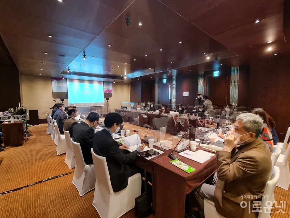 한국법제연구원은 지난 26일 그랜드 하얏트 호텔에서 '제6회 사회적가치 법제포럼'을 개최했다. 