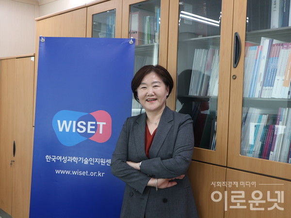 취임 2주년을 맞은 지난 4월 15일, 강남구 WISET 소장실에서 안혜연 소장을 만났다.
