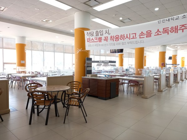 한산한 식당 모습 / 사진=사회적경제청년공감기획단 2기