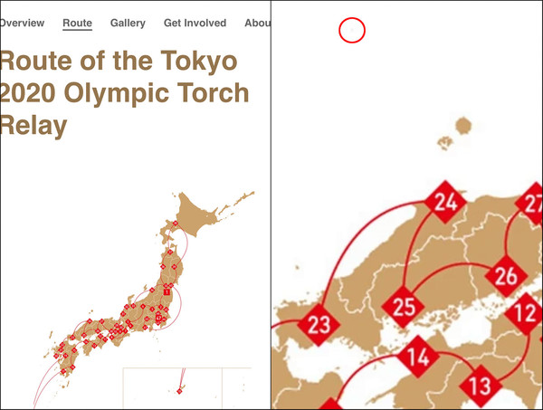 도쿄올림픽 공식 홈페이지 성화봉송 정보 안내 지도. 시네마현 위쪽 지도를 확대해 보면 독도가 일본 영토로 표기돼 있다. 출처=서경덕 교수 페이스북