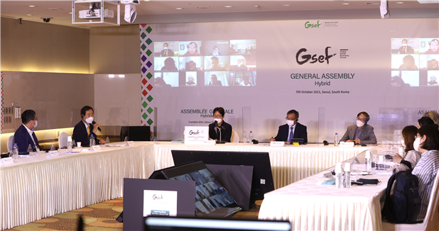지난 10월 4일 열린 GSEF(국제사회적경제협의체) 4차 총회 모습. /출처=전국 사회연대 지방정부협의회