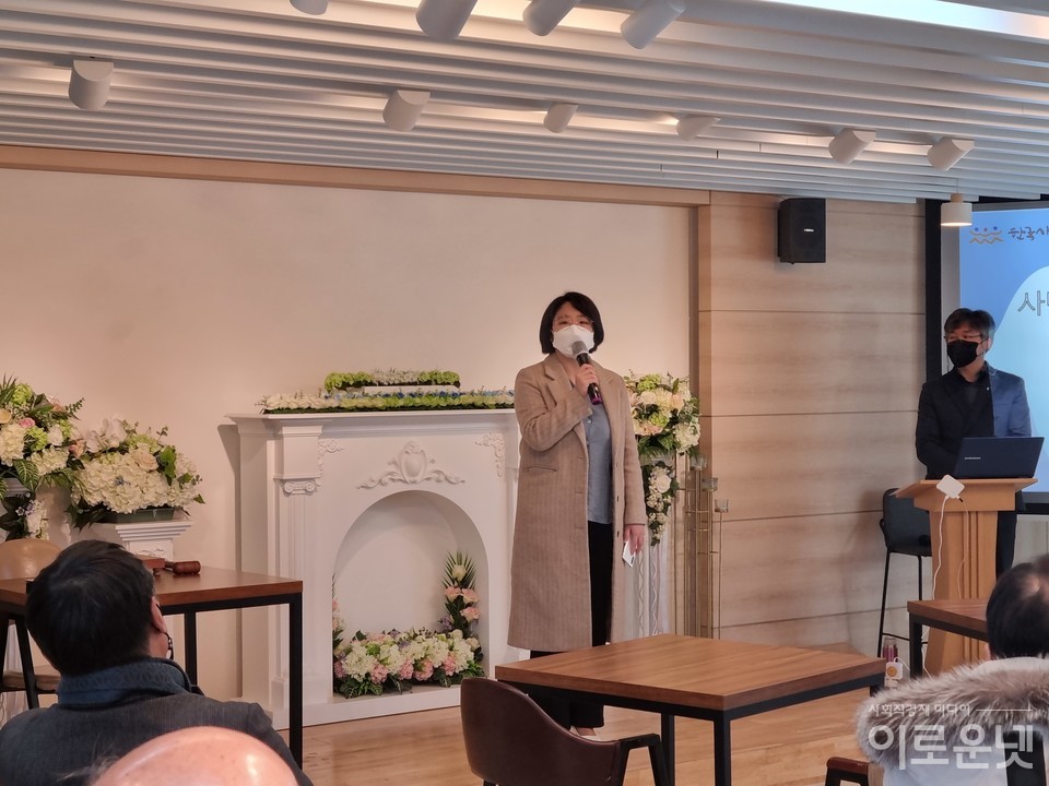 용혜인 기본소득당 의원이 축사하고 있다.