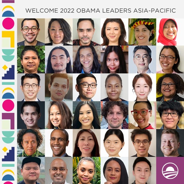 올해 ‘오바마 아시아 태평양 리더'로 선정된 35인./사진=오바마 재단