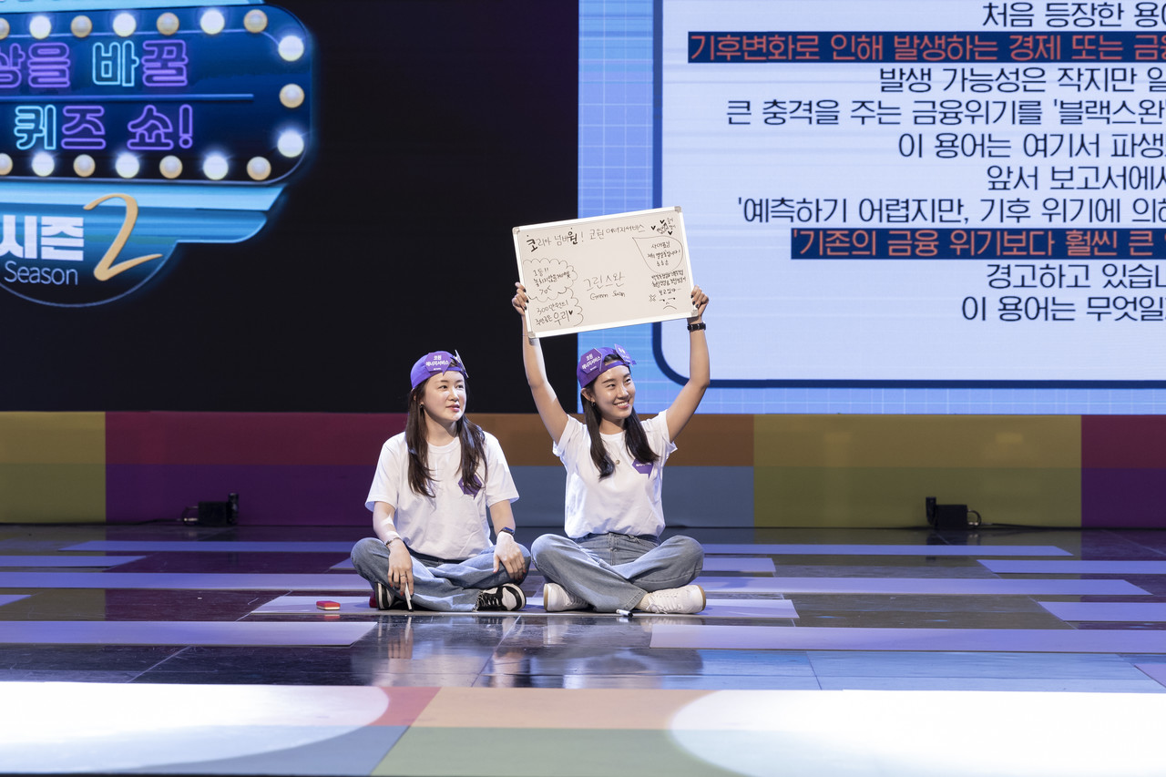 세바퀴 시즌2에서 우승한 김아경(왼쪽), 유송씨. / 출처=SOVAC