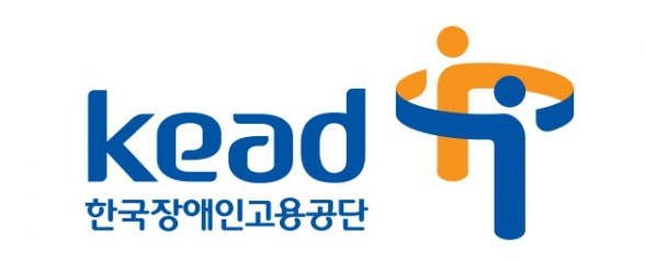 출처=한국장애인고용공단