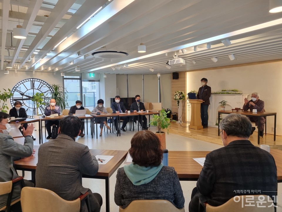 지난 3월 30일, 한국사회적경제연대회의가 임시총회를 진행하고 있다.