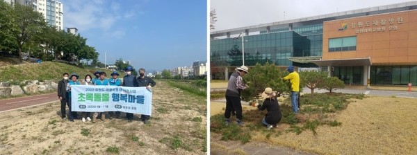 춘천 모두의정원 / 제공=강원도마을공동체종합지원센터
