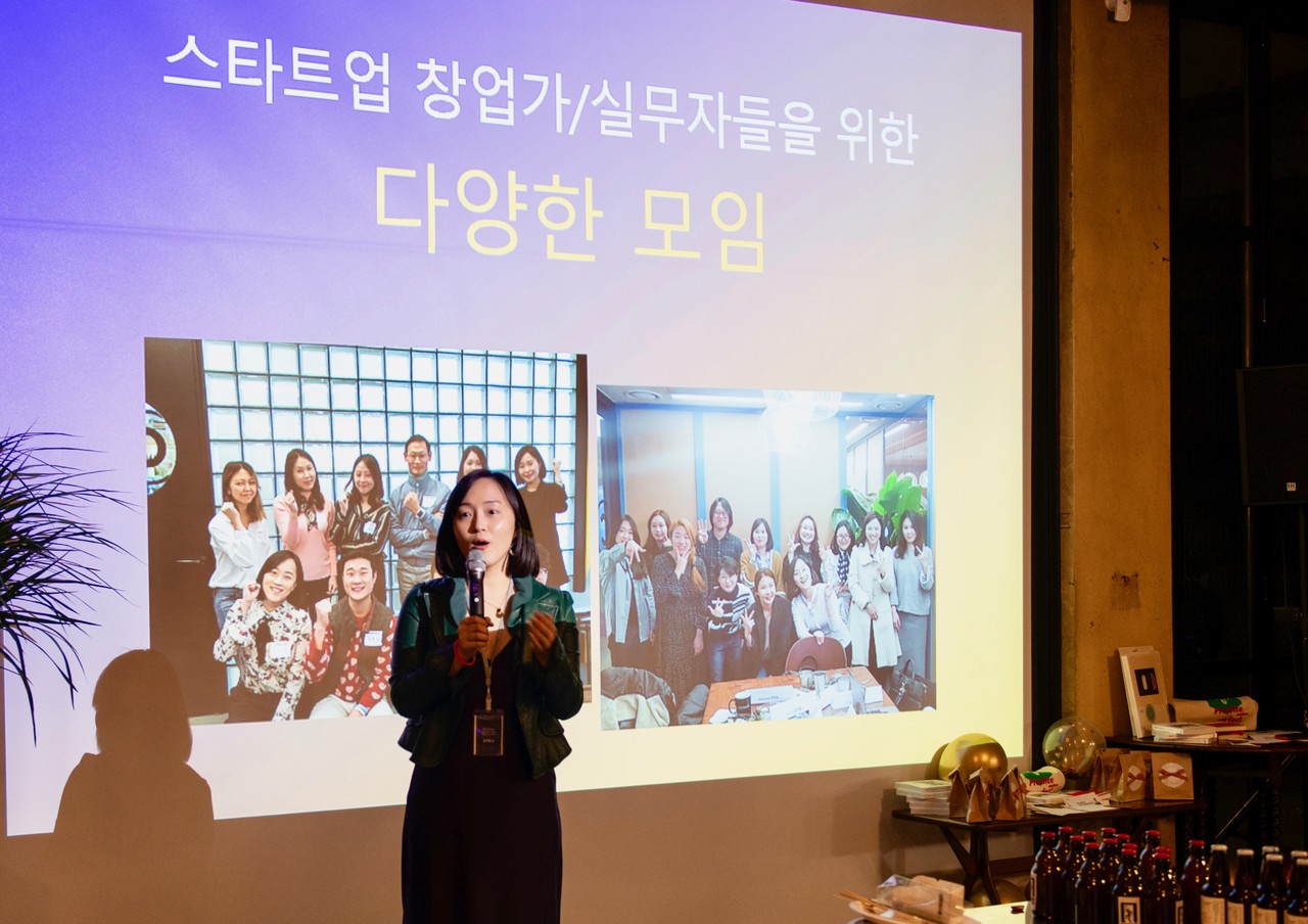 2019년 4월 멤버수 2000명 달성을 기념한 파티에서 김지영 대표가 이야기를 하고 있다./출처=스여일삶