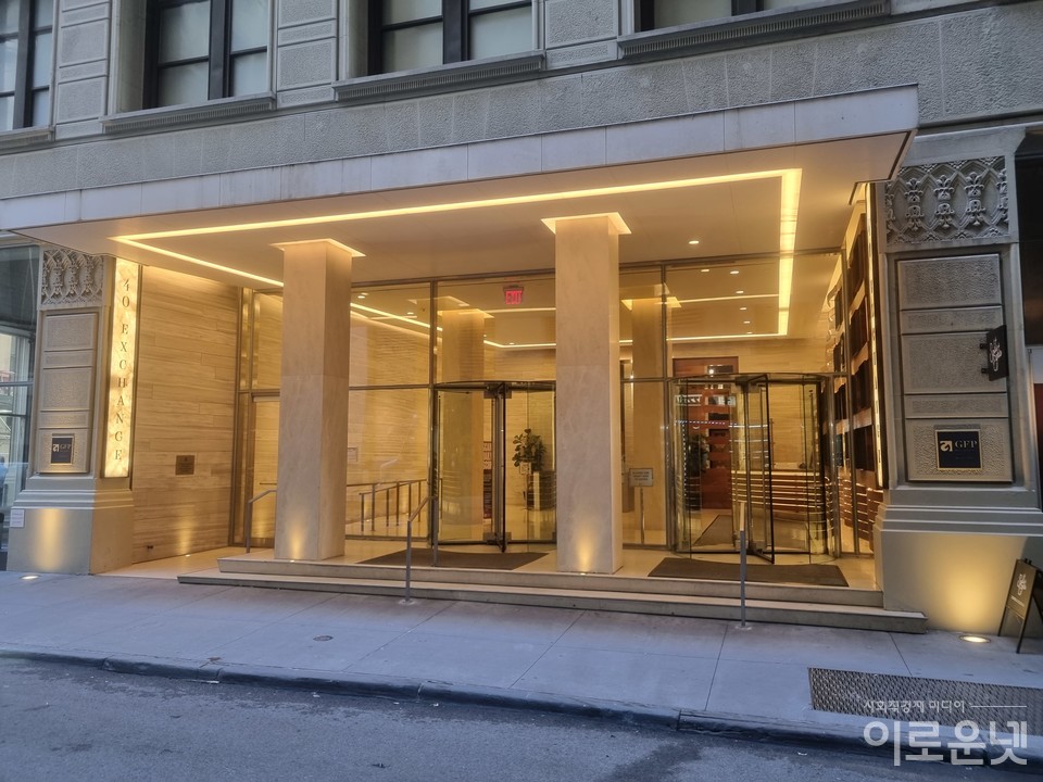 비랩 글로벌 뉴욕사무소은 월스트리트에 위치해있다. 사진은 비랩 뉴욕 사무소가 위치한 건물 입구.