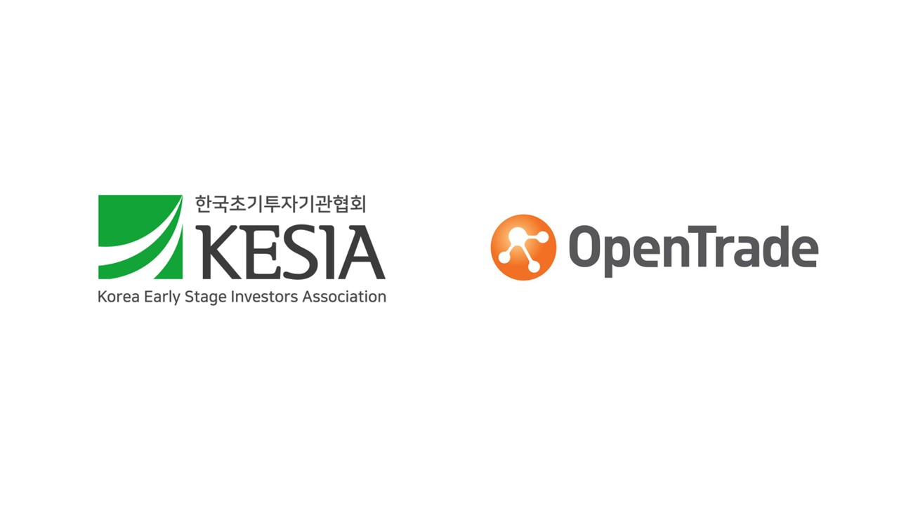 사단법인 한국초기투자기관협회(왼쪽)와 오픈트레이드의 로고 사진/제공=사단법인 한국초기투자기관협회