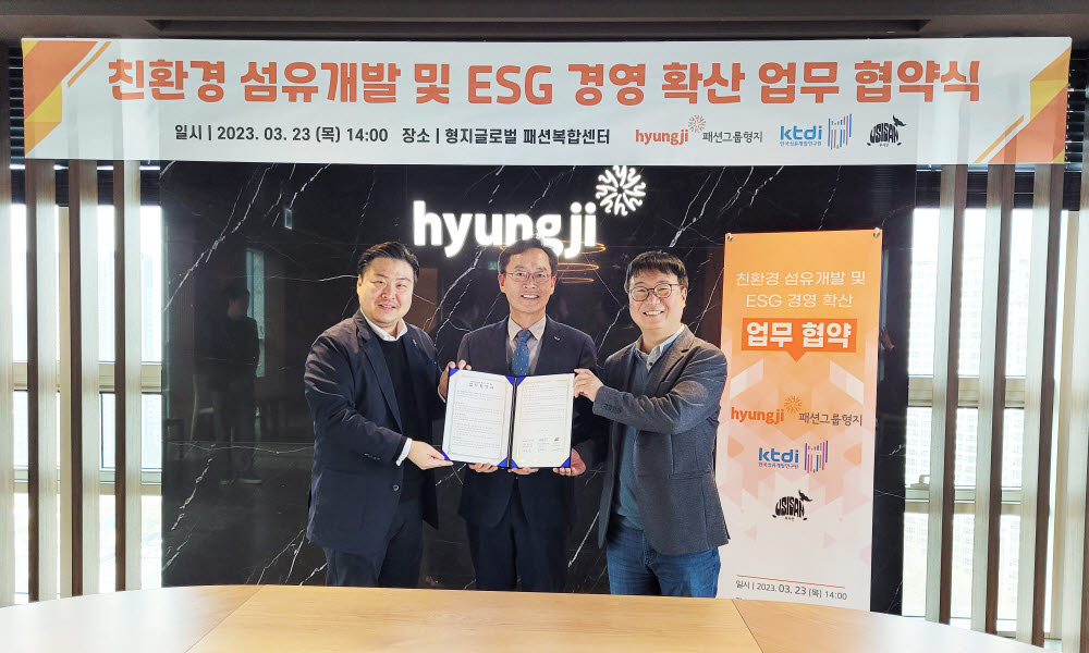 (주)한국환경개발 이미지