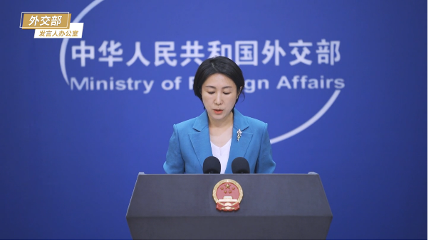 정례기자회견하고 있는 마오닝 중국 외무부 대변인(중국 외교부 홈페이지)