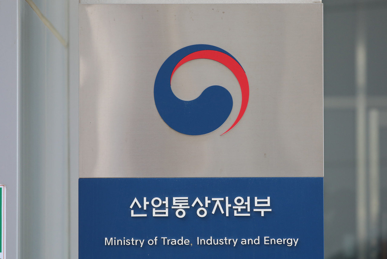 순환경제 신사업 어디 있나요?