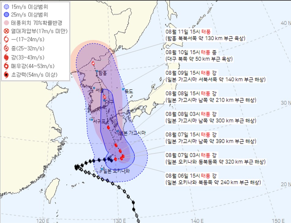 기상청이 6일 오후 4시 발표한 태풍 정보에 따르면 태풍 카눈은 이날 오후 3시 일본 오키나와 북동쪽 240㎞ 해상을 지나 한반도 쪽으로 북동진 중이다. 제공=기상청