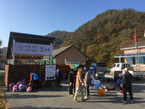 마을 텃밭 모아 / 제공=강원도사회적경제지원센터