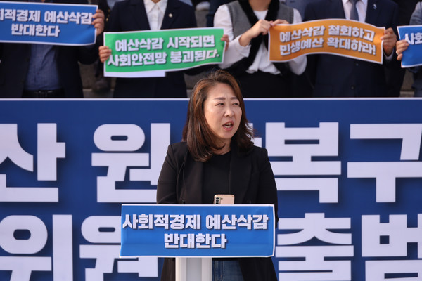김은주 한살림북서울생협 이사장 촉구발언