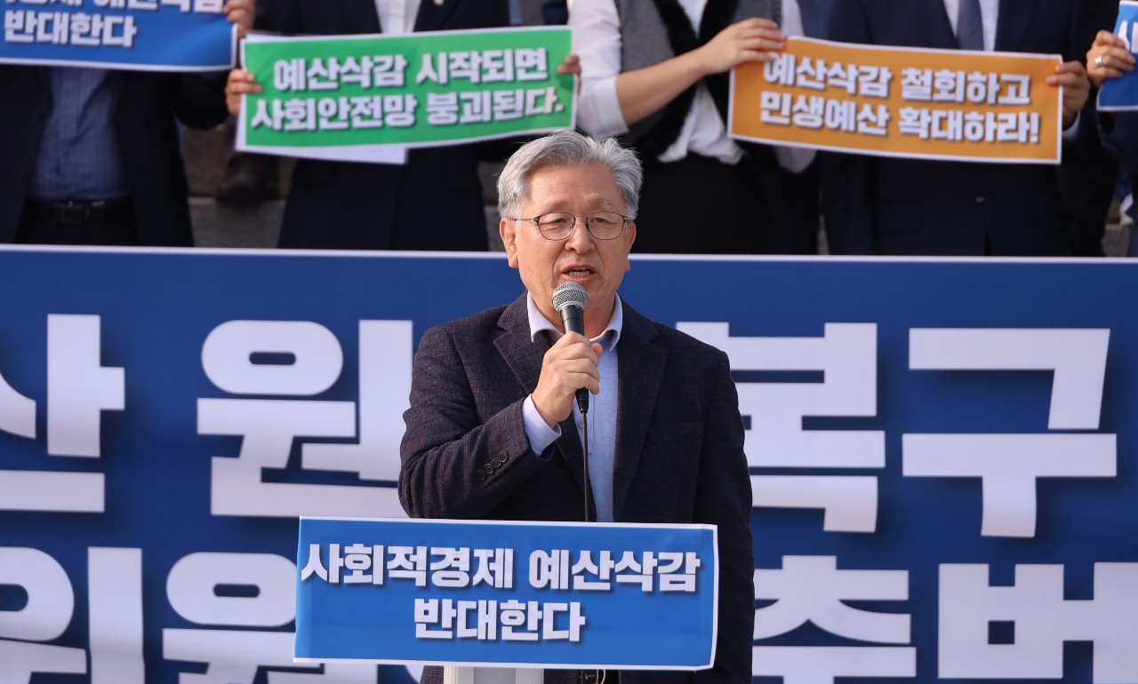 박남수 전국협동조합협의회 상임대표 촉구발언