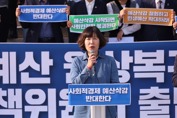 김지영 대구사회적경제가치연대 사회적금융기금위원장 촉구발언