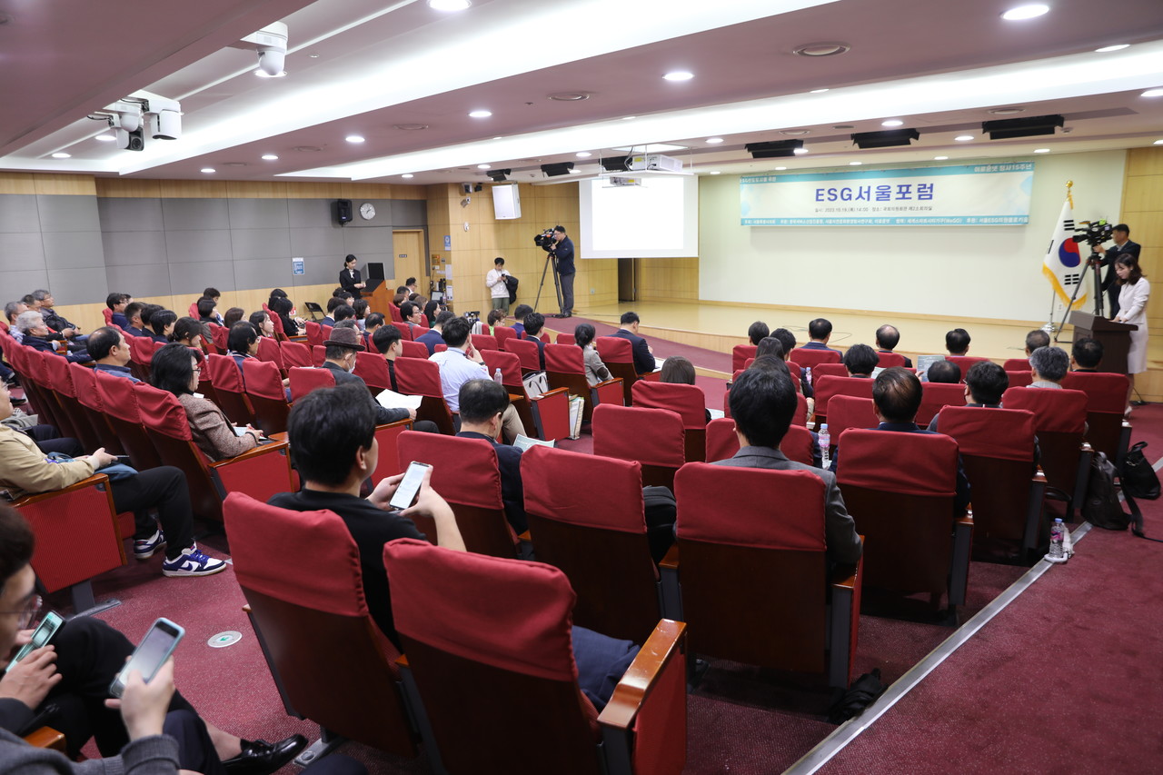이로운넷 창사 15주년 기념 ESG 서울포럼이 국회 의원회관에서 개최됐다.