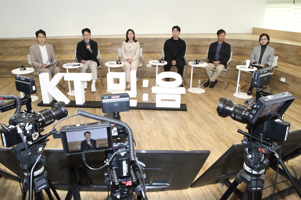 서울 서초구 KT 연구개발센터에서 열린 초거대 AI ‘믿음(Mi:dm)’의 출시 관련 기자설명회 사진=KT 제공 