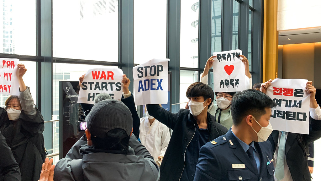 20211018_ stop ADEX 직접행동 | 서울 ADEX 중단 촉구 기습시위 (사진 = 아덱스저항행동)