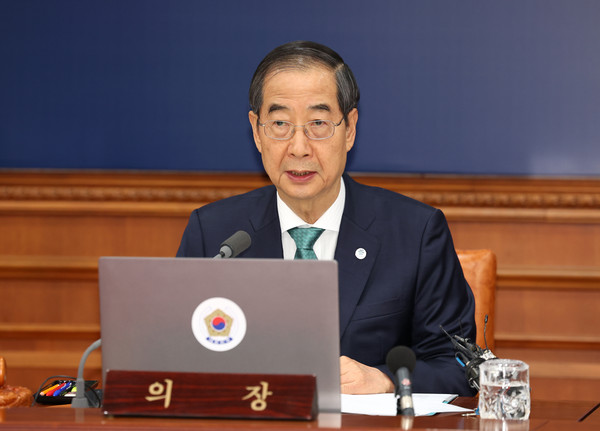 한덕수 국무총리가 10일 오전 서울 종로구 정부서울청사에서 열린 국무회의에 참석해 발언하고 있다. (사진=뉴시스)