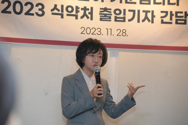 28일 오유경 식품의약품안전처장은 서울 광화문에서 열린 기자간담회를 주재하고 "신종 마약을 임시 마약으로 신속히 지정하는 것이 중요하다"라고 말했다. (사진=식약처 제공)