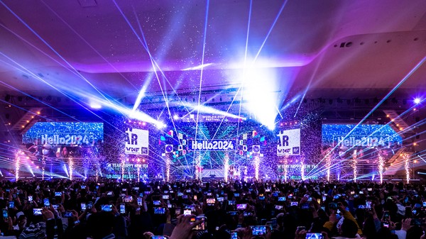 2023 ‘서울콘 X 월드케이팝 페스티벌’에서 참석자들이 새해 맞이 카운트다운을 외치고 있다.[사진=서울시 제공]