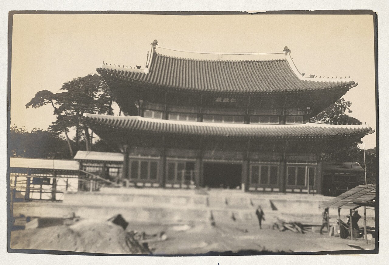 창덕궁 인정전 (1908~1909) (사진=서울역사박물관 제공)