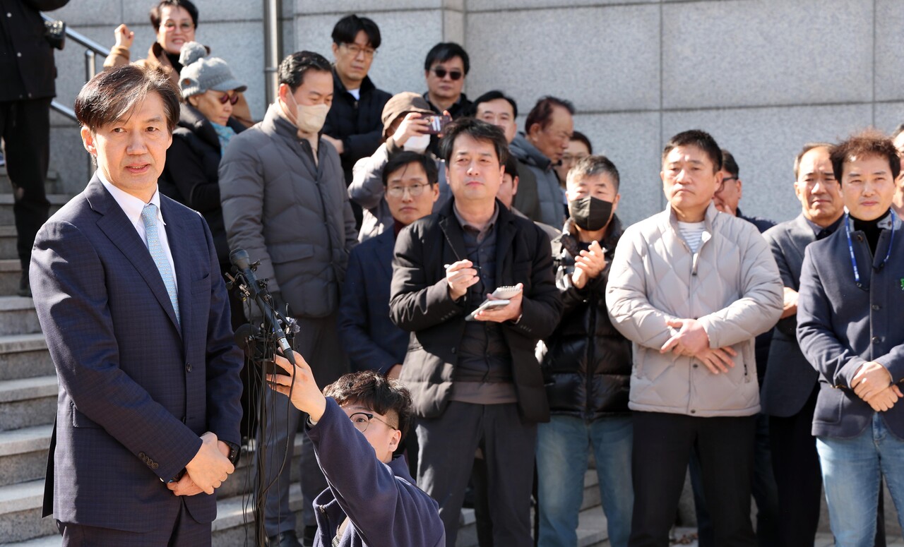 조국 전 법무부 장관이 13일 오후 부산민주공원 앞에서 기자회견을 열고 신당 창당을 선언했다. (사진=뉴시스)