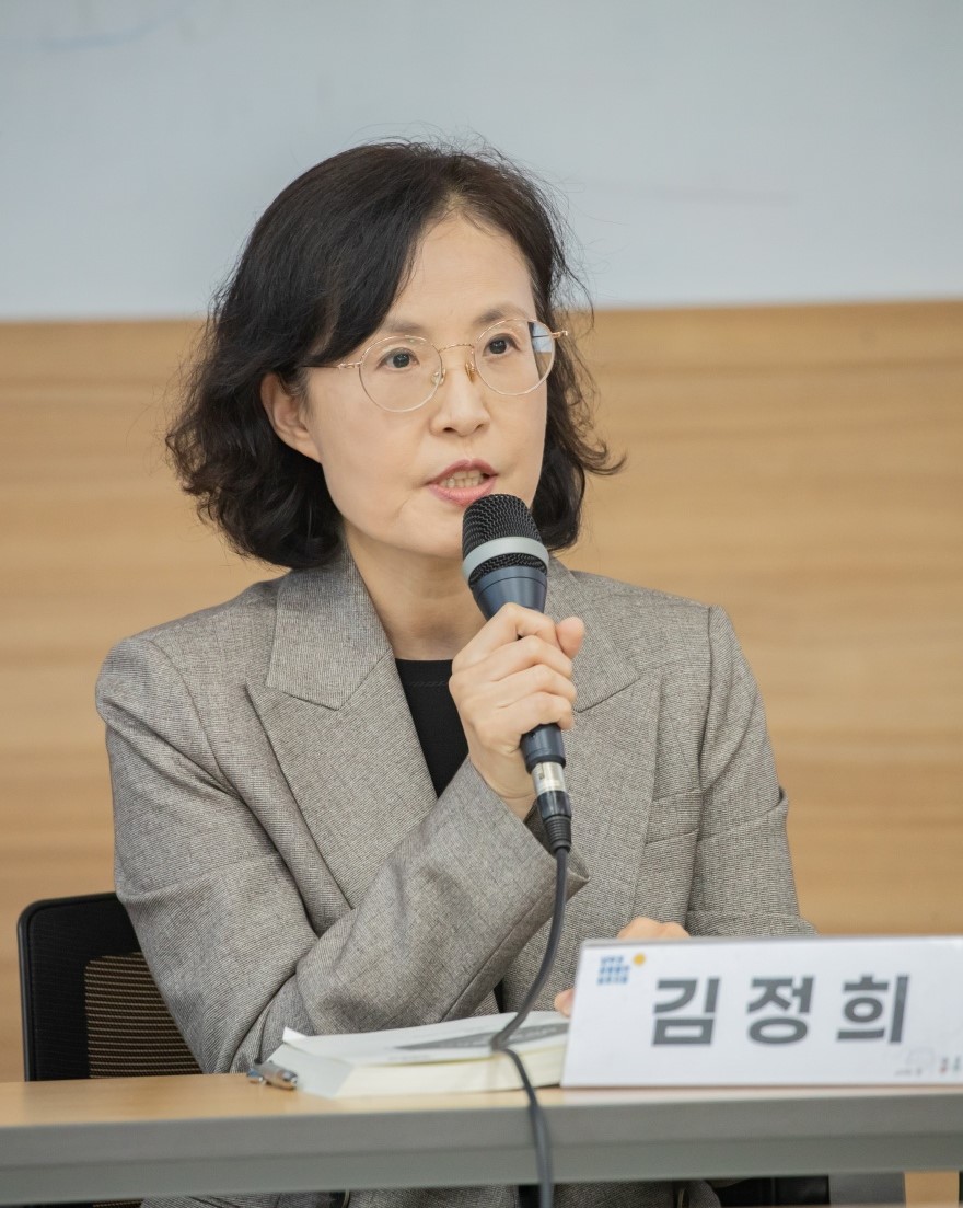 김정희 부산대학교 경제통상연구원 연구교수
