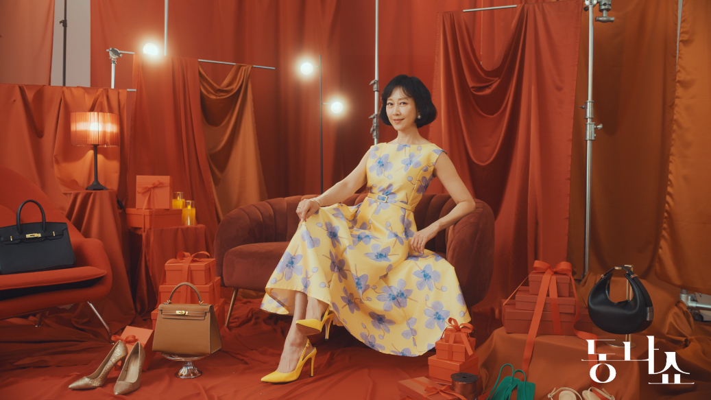 현대홈쇼핑의 동나쇼 / 사진 = 현대백화점그룹 제공