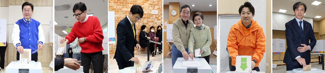 제22대 국회의원 선거 사전투표 첫날인 5일 각 지역 사전투표소에서 이재명(왼쪽 사진 부터) 더불어민주당 대표, 한동훈 국민의힘 비상대책위원장, 김준우 녹색정의당 상임대표, 이낙연 새로운미래 공동대표, 이준석 개혁신당 대표, 조국 조국혁신당 대표가 사전 투표를 하고 있다./뉴시스