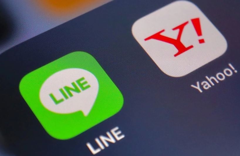 네이버 라인 야후