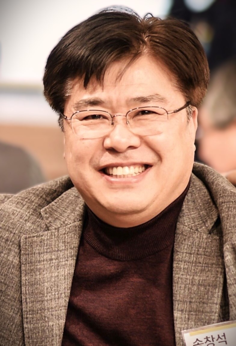 송창석 이사장