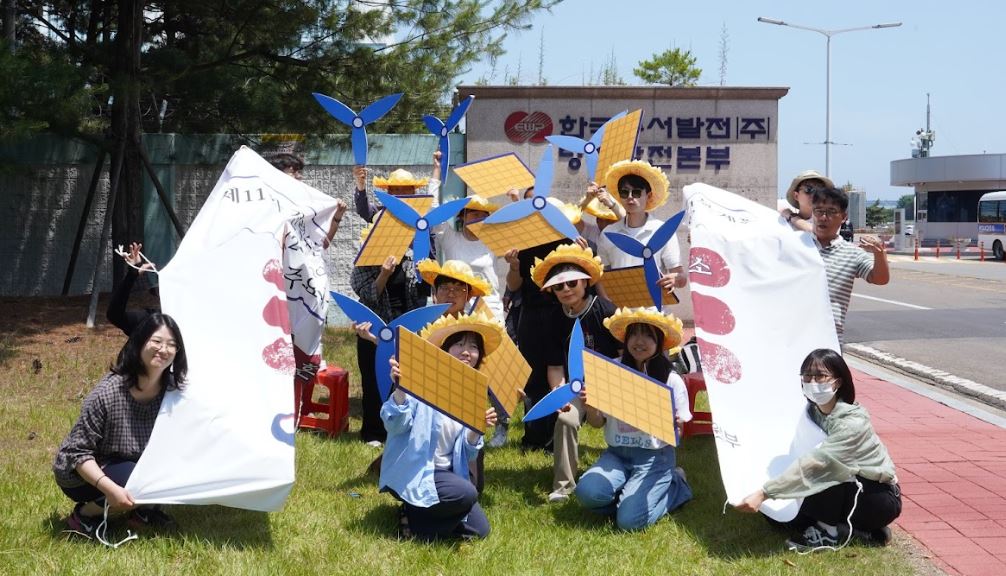 '석탄을 넘어서' 캠페인 /사진제공=환경운동연합