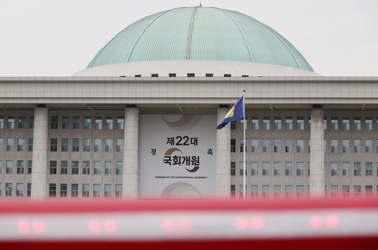 제22대 국회 임기 시작일인 30일 오후 서울 여의도 국회의사당에 개원 축하 현수막이 걸려 있다. 2024.05.30./자료사진=뉴시스