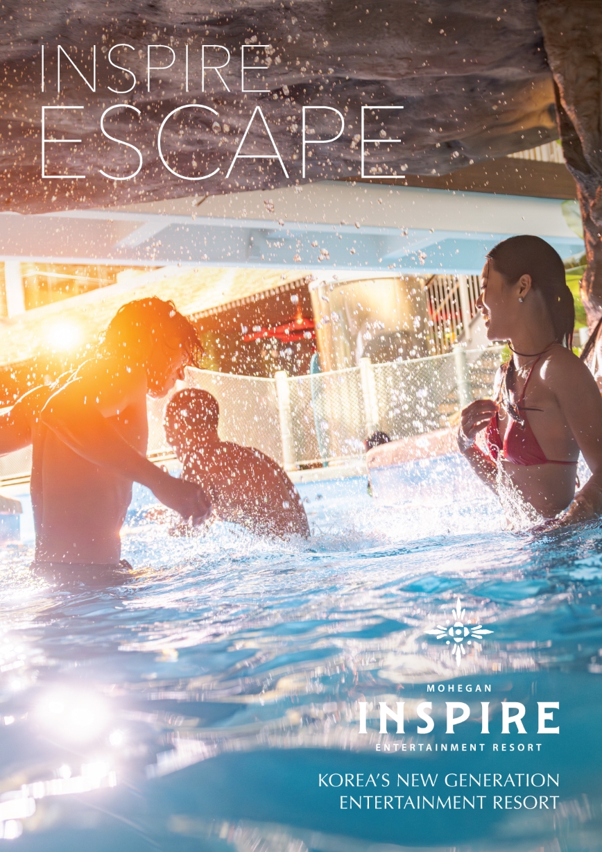 인스파이어는 여름 시즌에 맞춰 7월 1일부터 새로운 브랜드 캠페인을 전개한다. / 사진 = 모히건 인스파이어 제공