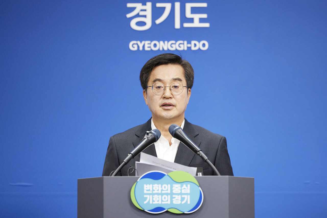 김동연 지사가 화성 화재사고 관련 기자회견을 하고 있다,./사진제공=경기도