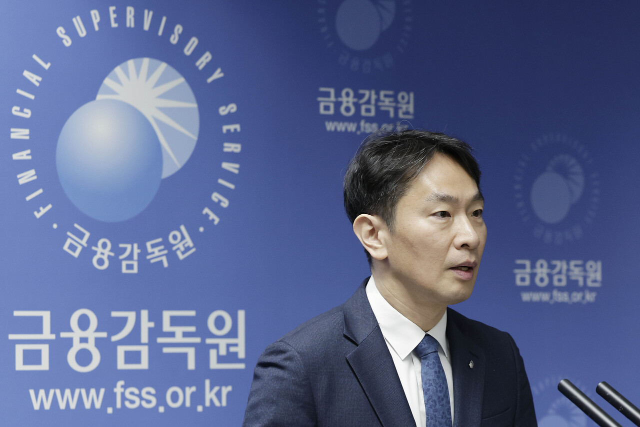 이로운체크]관리감독능력 상실한 尹정부···티메프 사태 PG사·여행사에 피해자 구제 떠넘기기 < 정치/사회 < 기사본문 - 이로운넷