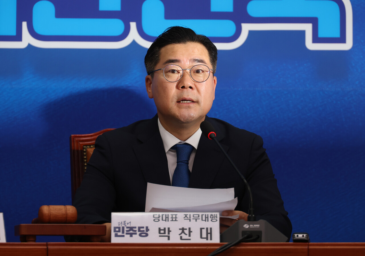 박찬대 더불어민주당 대표 직무대행 겸 원내대표가 5일 서울 여의도 국회에서 열린 당 최고위원회의에서 발언하고 있다. /사진=뉴시스