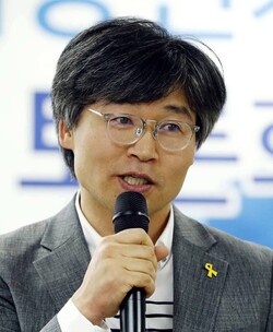 하재찬 상임이사