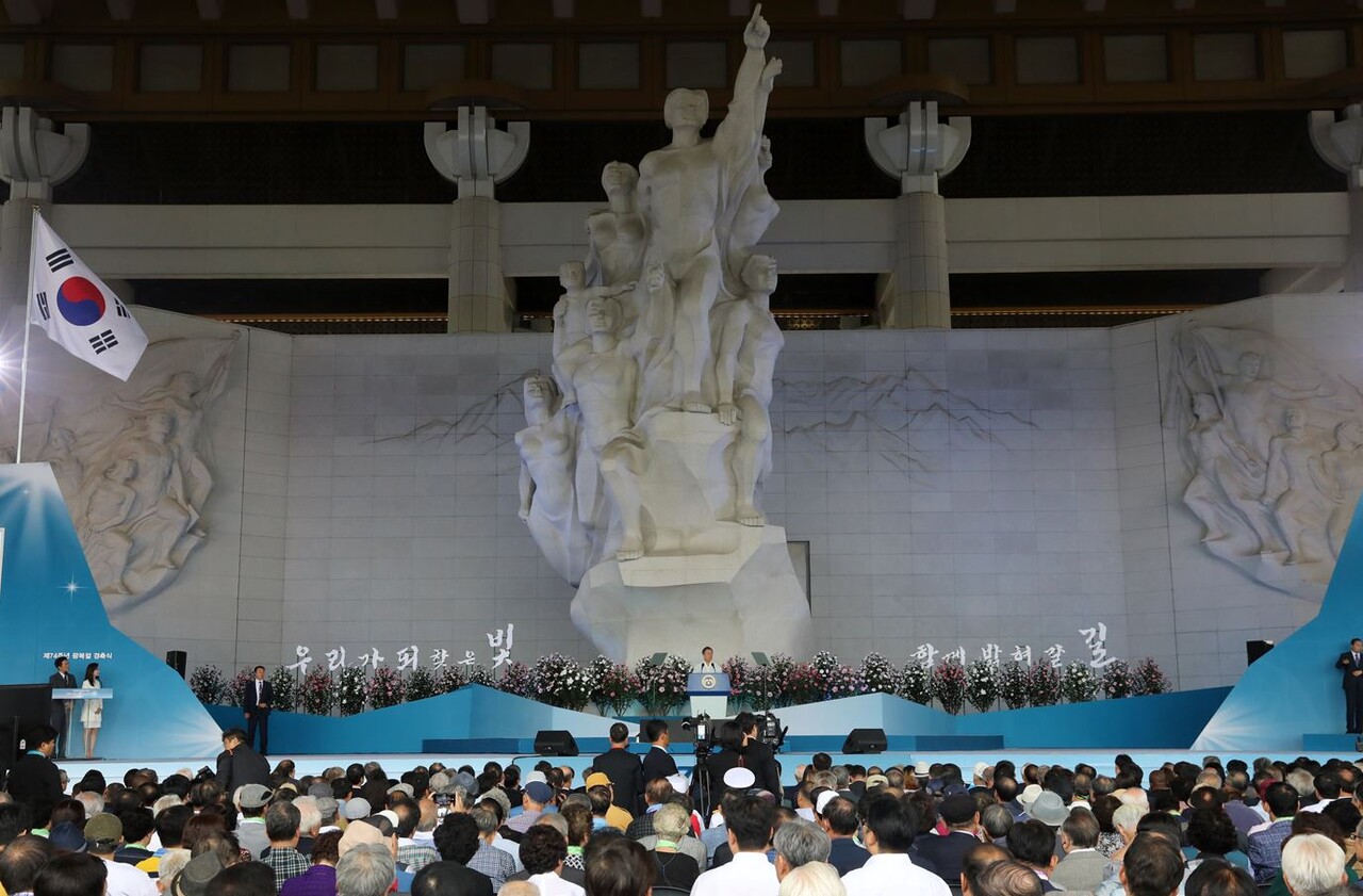 문재인 대통령이 15일 충남 천안시 독립기념관에서 열린 제74회 광복절 경축식에서 참석하여 경축사를 하고 있다. 2019.08.15./자료사진=뉴시스