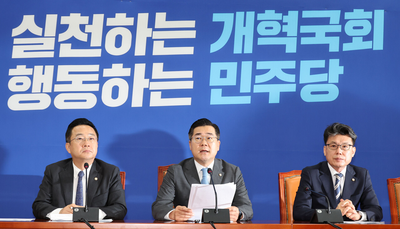 박찬대 더불어민주당 대표 권한대행 겸 원내대표가 13일 오전 서울 여의도 국회에서 열린 정책조정회의에서 발언하고 있다/사진=뉴시스